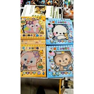 คริสตัลลายน่ารักกล่องละ85บาท