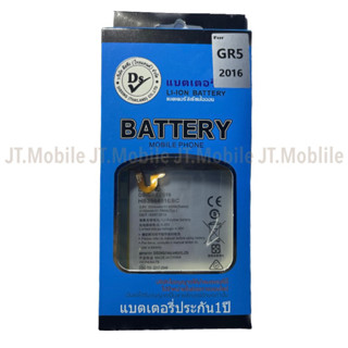 Dissing BATTERY HUAWEI GR5-2016/Y6II/G7PLUS/G8 **ประกันแบตเตอรี่ 1 ปี**