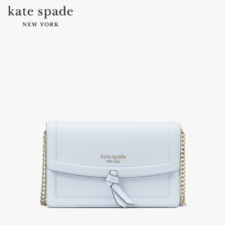 KATE SPADE NEW YORK KNOTT FLAP CROSSBODY K6830 กระเป๋าสะพายข้าง