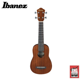 IBANEZ อูคูเลเล่ รุ่น UKS10 สีเนื้อไม้ พร้อมกระเป๋า IBANEZ