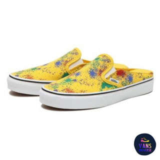 [ของแท้ ส่งฟรี จากไทย] VANS CLASSIC SLIP-ON MULE - (OVERSPRAY) FREESIA/TRUE WHITE