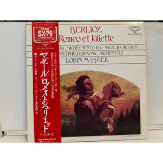 2LP Vinyl Records แผ่นเสียงไวนิล BERLIOZ ROMEO ET JULIETTE (J1L49)