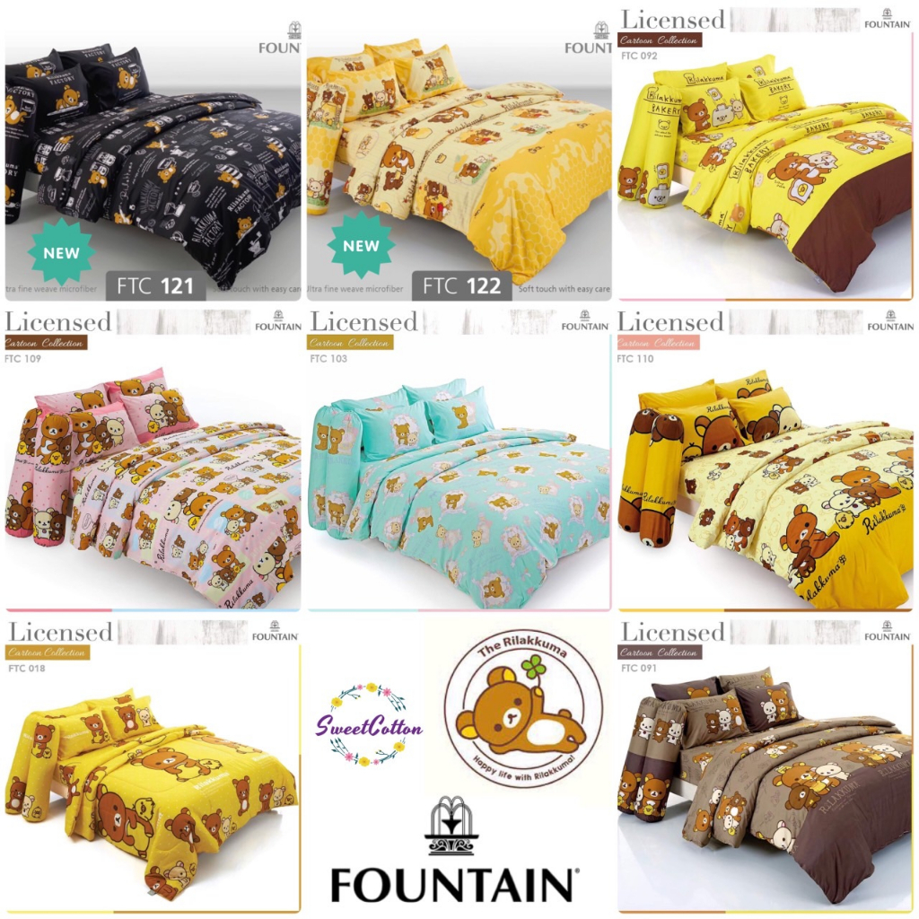ผ้าปู ไม่รวม ผ้านวม ฟาวน์เทน (Fountain) ลายลิขสิทธิ์แท้ ริลัคคุมะ (Rilakkuma)