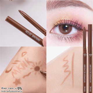 MKNK WaterProof Gel Eyeliner อายไลน์เนอร์ แท่งดินสอ