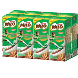 [1แพ็ค] MILO UHT 170ml ไมโล ยูเอชที 170มล x 8 กล่อง