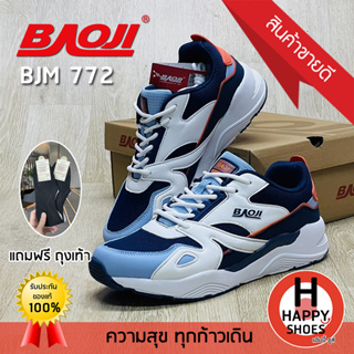 🚚ส่งเร็ว🚛ส่งด่วน🧦🆓แถมฟรี!!!ถุงเท้าข้อสั้น1คู่👟รองเท้าผ้าใบชาย BAOJI รุ่น BJM772 URBAN SOCIETY