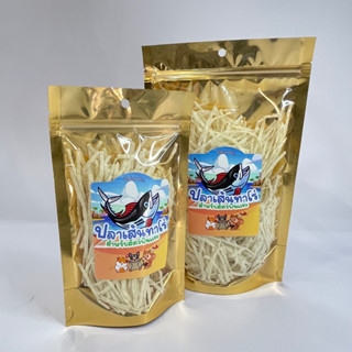 petcenter ~ Fish Snack ปลาเส้นทาโร่ สำหรับสัตว์เลี้ยงฟันแทะ 65กรัม