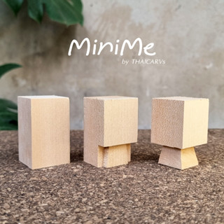 MINI ME Basswood Template