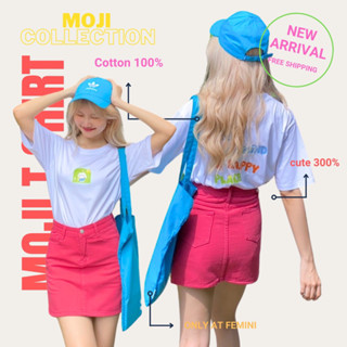 FEMINI.BKK : เสื้อยืด Cotton 100%  MOJI สีขาว (Over size)