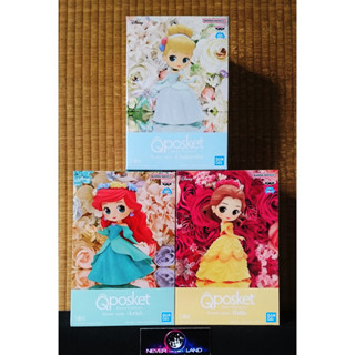 BANDAI BANPRESTO FIGURE: Q POSKET FLOWER STYLE (VER.B)