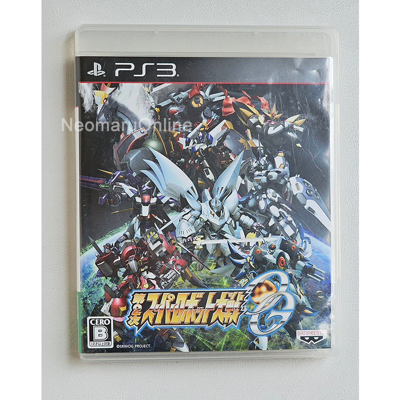 PS3 แผ่นแท้ Super Robot Taisen OG - Original Generations (Japan) BLJS-10133