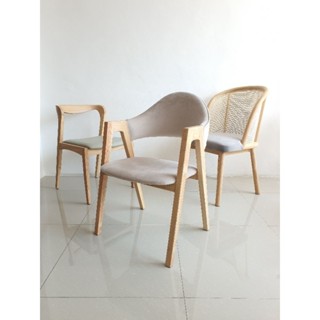 iLoft chair เก้าอี้Armchair รุ่น Morimori