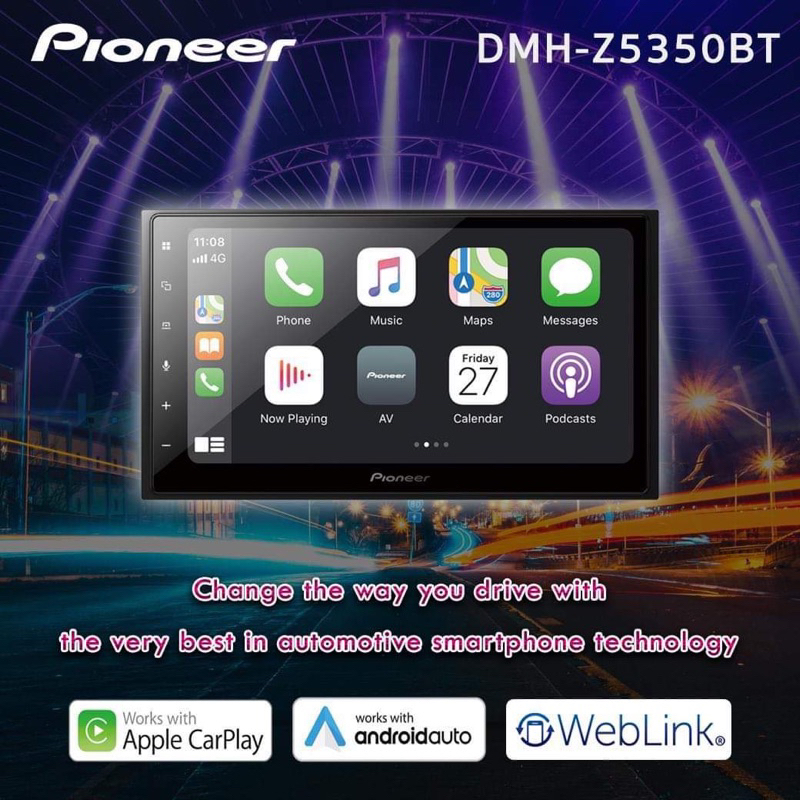 เครื่องเล่นขนาด 2 ดิน ระบบ มัลติมีเดีย PIONEER  DMH-Z5350BT รองรับทั้ง apple carplay และ android aut