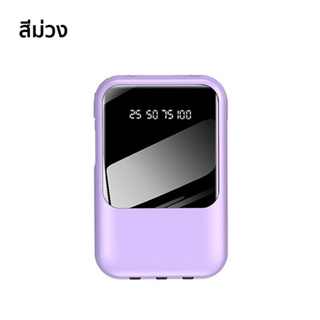 แบตสำรอง Power Bank 30000 mAh รุ่นE32 แถมซองกันน้ำ มีสายในตัว4ห้ว พักง่าย สะดวกสุด