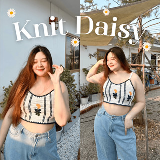 Knit Daisy เสื้อครอปไหมพรมถักสาวอวบอก 34-42" ผ้านุ่มน่ารักมาก [พร้อมส่ง]