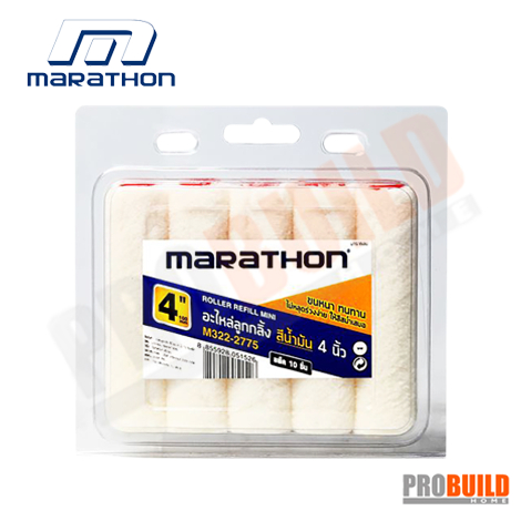 MARATHON อะไหล่ลูกกลิ้ง สีน้ำมัน 4 นิ้ว ขนสั้น 10ชิ้น/แพ็ค รุ่น M322-2775