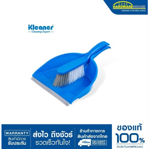 KLEANER ไม้กวาดที่โกย22cmด้ามสั่นGSC003