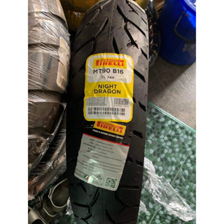 Pirelli Mt90 ขอบ 16  เทียบเท่า 140/90/16  ปี 18 ลดราคาพิเศ