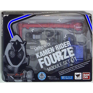 Bandai : S.H. Figuarts - KAMEN RIDER FOURZE Module Set 01