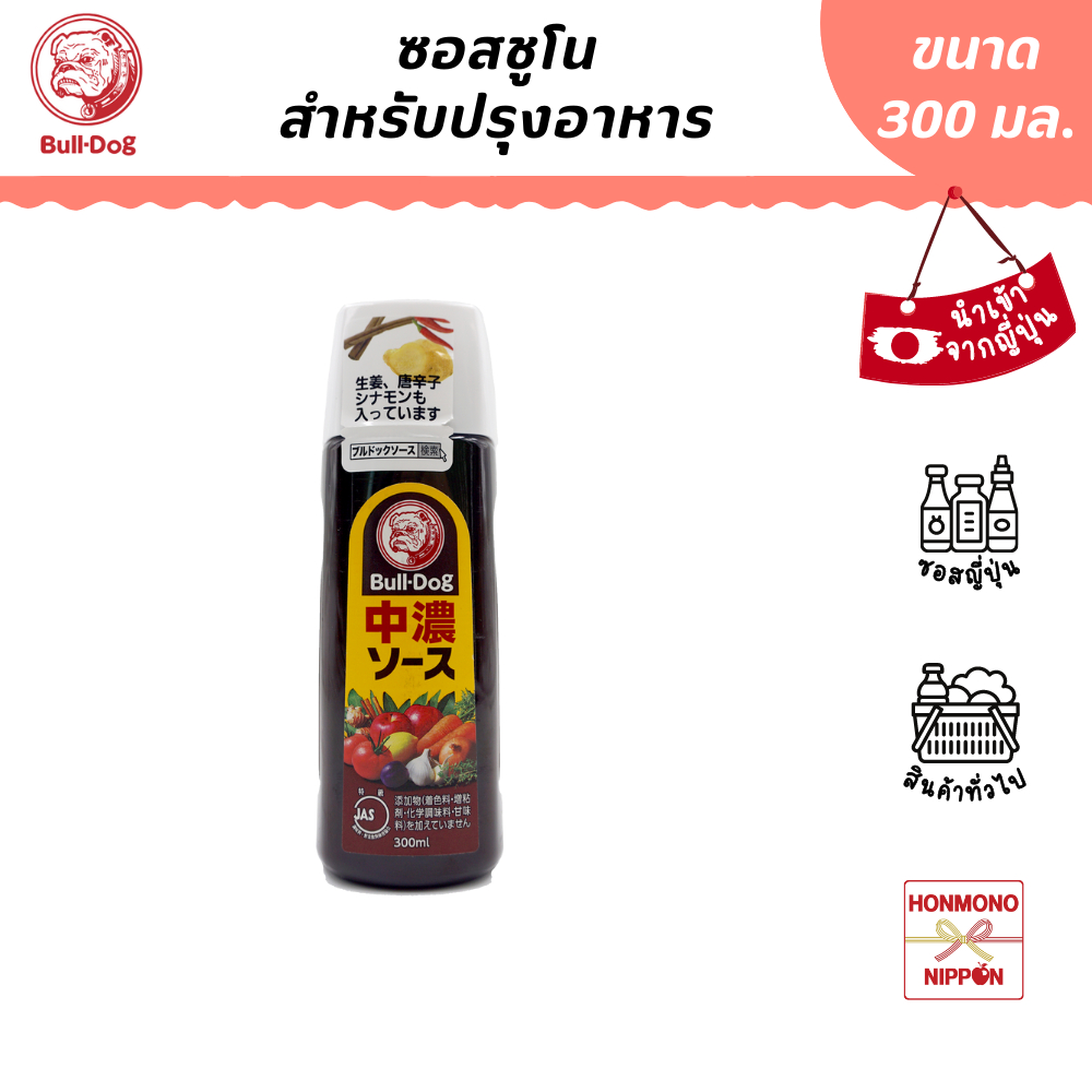 บูลด็อก ซอสชูโน สำหรับปรุงรส ขนาด 300 มล. - Bulldog Chunou Sauce