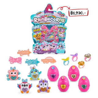 Rainbocorns Huevos coleccionables Itzy Glitzy Surprise