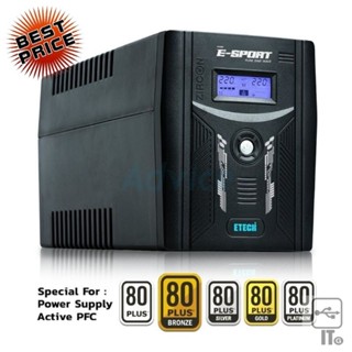 UPS 1200VA ETECH E-Sport By Zircon ตัวสำรองไฟ  เครื่องสำรองไฟ ประกัน 2Y