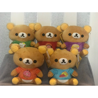 ตุ๊กตาริลัคคุมะ Rilakkuma   ลิขสิทธิ์แท้  ขนาด  22 ซม