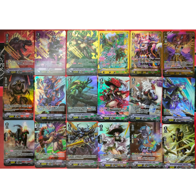 รวมการ์ดฟรอยแยกใบ หลังกล่อง VGT-V-EB09,VGT-V-EB10 บูลสไปค์/กันนิงคอลิโอ้/แองเกอร์เบลดเดอร์/อิซาเบล/อ