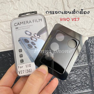 189-(พร้อมส่ง) ฟิล์มกระจกเลนส์กล้อง 3D แบบดำ VIVO V27