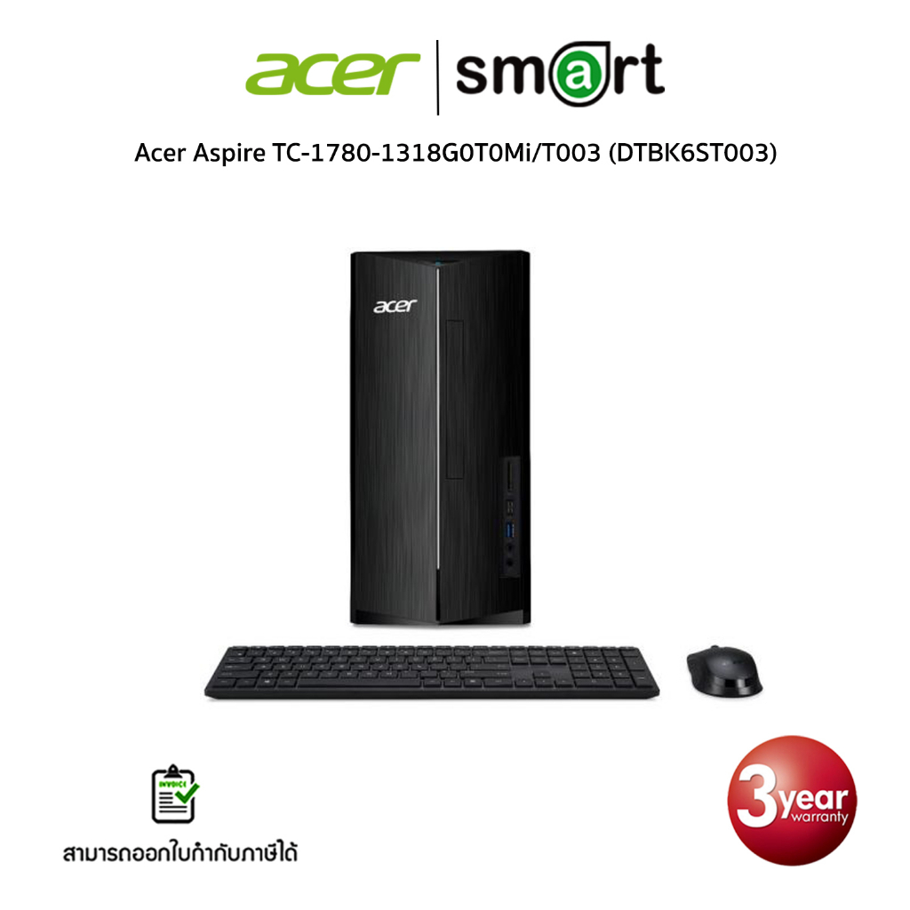 Acer Aspire TC-1780-1318G0T0Mi/T003 (DTBK6ST003) i3-13100/8GB/512GB SSD/Intel UHD Graphics 730/Win11