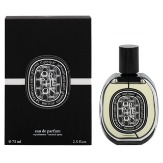 Diptyque Orphéon Eau de Parfum 75ml พร้อมสำหรับการจัดส่ง