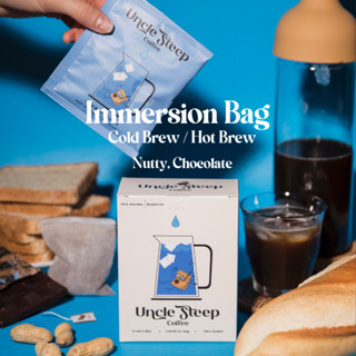 Box Set Cold Brew กล่องบรรจุ 5 ซอง "Immersion bag"  กาแฟดริปถุงแช่ กระตุก สามารถชงง่ายๆได้ 2 วิธี