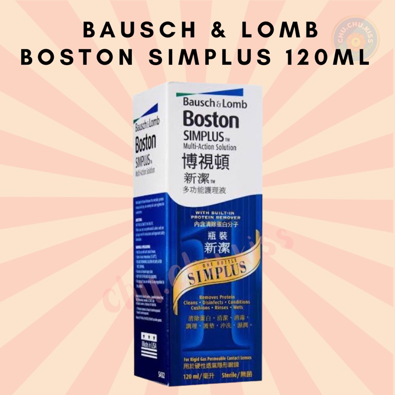 Bausch &amp; Lomb Boston SIMPLUS Multi-Action Solution 120ml