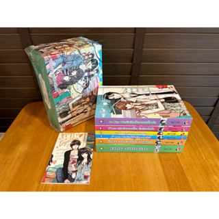 Boxset รักป่วนๆ ฉบับก๊วนเด็กหอ  ... May112 (มือสอง)