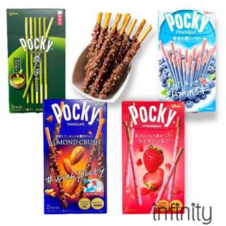 Pocky นำเข้าจากประเทศญี่ปุ่น