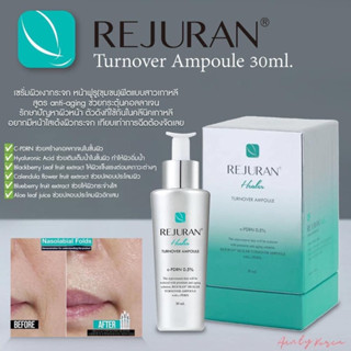 ✨พร้อมส่ง✨ Rejuran Healer Turnover Ampoule 30ml กล่องเงิน