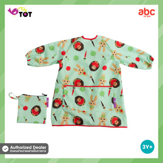 Tidy Tot เสื้อกันเปื้อนตัวยาว Toddler Bib สำหรับเด็ก 3 - 6 ขวบ