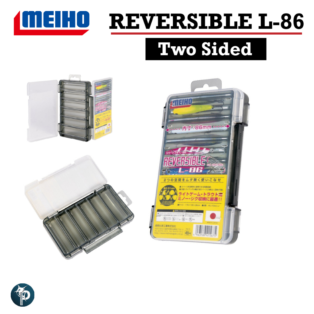 กล่อง MEIHO REVERSIBLE L-86 LURE STORAGE CASE