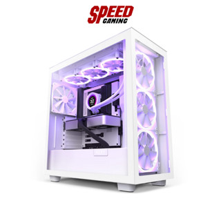 NZXT CASE H7 ELITE (WHITE) / By Speed Gaming