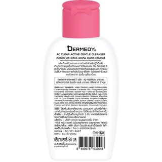 DERMEDY AC CLEAR ACTIVE GENTLE CLEANSER (BOTTLE) เดอร์มีดี เอซี เคลียร์ แอคทีฟ เจนเทิล คลีนเซอร์