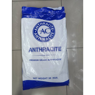 ANTHRACITE  PREMIUM ** ออเดอร์ละ 1 กระสอบ เท่านั้น **