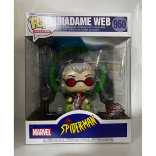 Funko Pop Madame Web ขนาด 6 นิ้ว Marvel Spider Man Exclusive 960