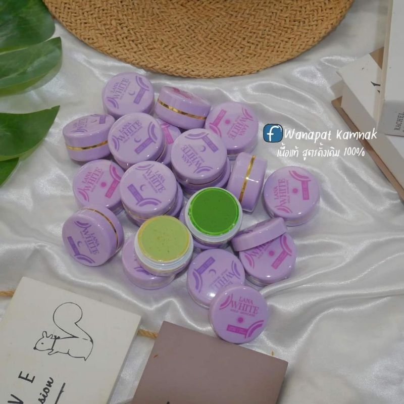 LANA WHITE GOLD SKINCARE