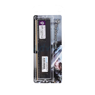 RAM DDR4(2666) 4GB BLACKBERRY 8CHIP