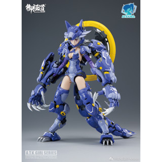 (พร้อมส่ง) *กล่องไม่สวย* E-Model ATK Girl 1/12 Fenri Wolf (CN Ver.)