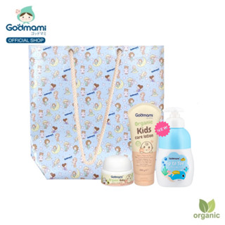 [ฟรี! กระเป๋าพรีเมียม] Godmami Newborn baby gift set ชุดผลิตภัณฑ์ดูแลผิวและผมทารก