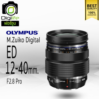 Olympus Lens M.Zuiko ED 12-40 mm. F2.8 Pro - รับประกันร้าน Digilife Thailand 1ปี