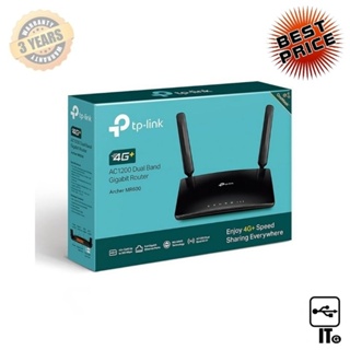 เราเตอร์ 4G+ 4G Router TP-LINK (Archer MR600) Wireless AC1200 Dual Band Gigabit ประกัน 3Y รองรับ 4G+ Cat6 ความเร็วข้อมูล