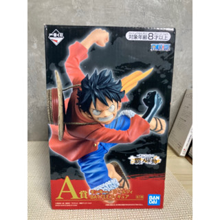 One Piece Ichiban Kuji onepiece Prize A Battle – Monkey D. Luffy