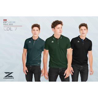 เสื้อโปโล CADENZA รุ่น CDL-7ชาย เสื้อโปโลคาเดนซ่า เสื้อโปโลทรงผู้ชาย